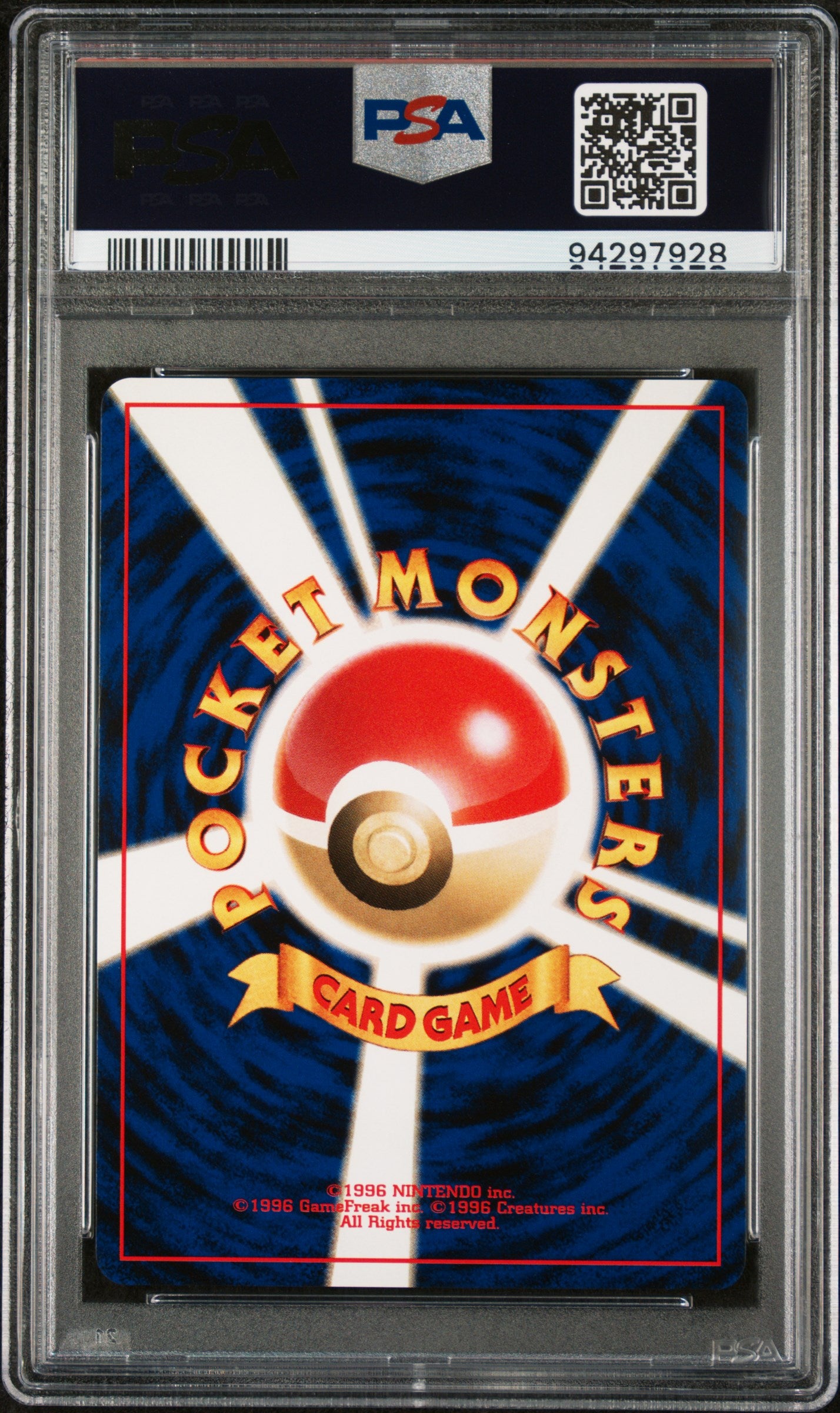 2000 Pokemon Japanese Neo 2 #205 Forretress-Holo PSA 10