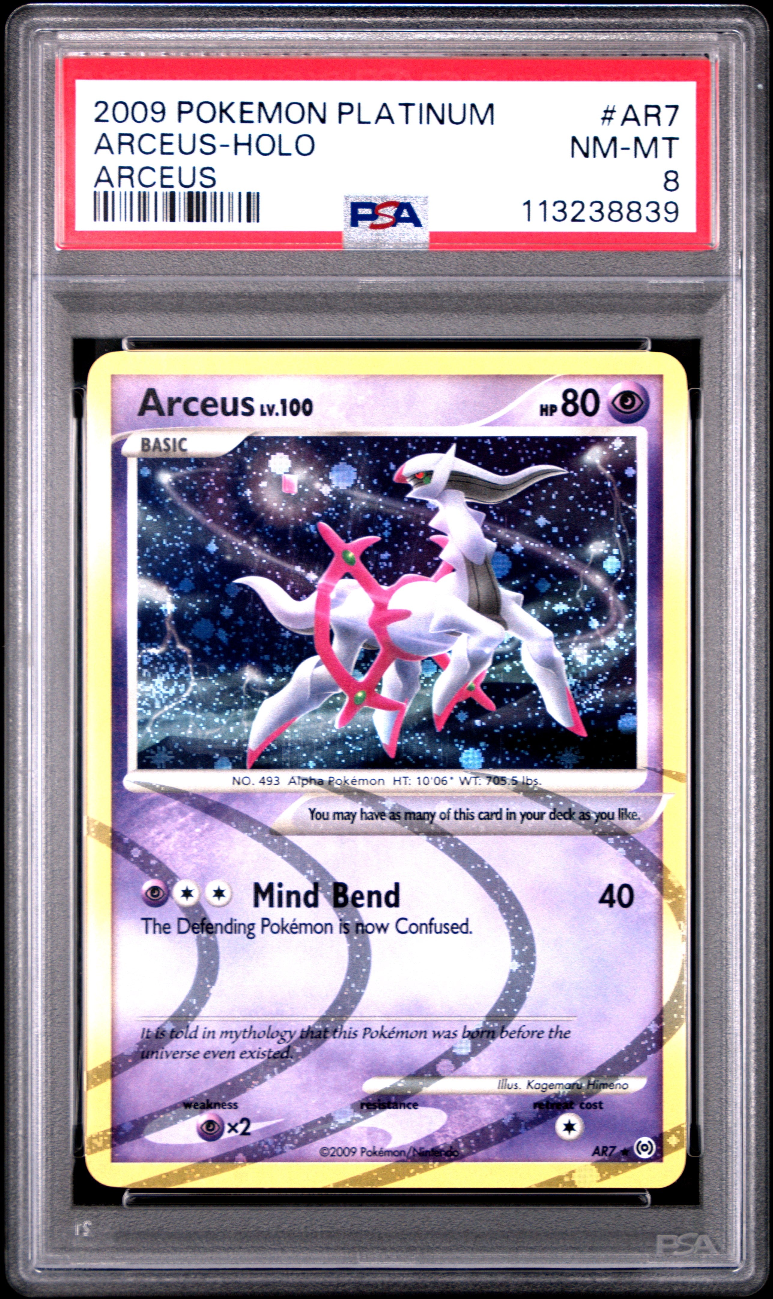 2009 Pokemon Platinum Arceus #AR7 Arceus-Holo Arceus PSA 8