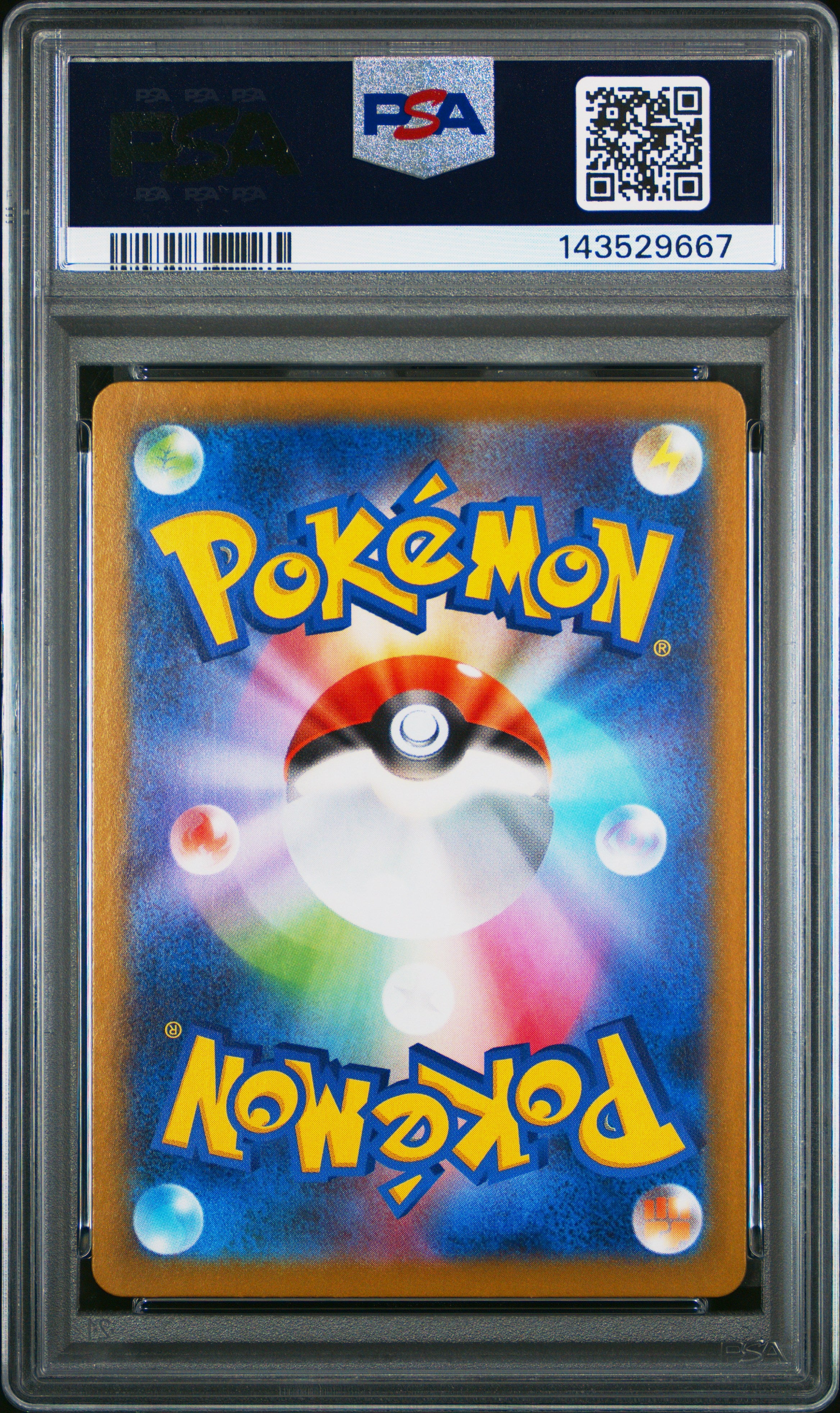 2025 Pokemon Japanese M1l-Mega Brave #066 Exeggutor Art Rare PSA 10