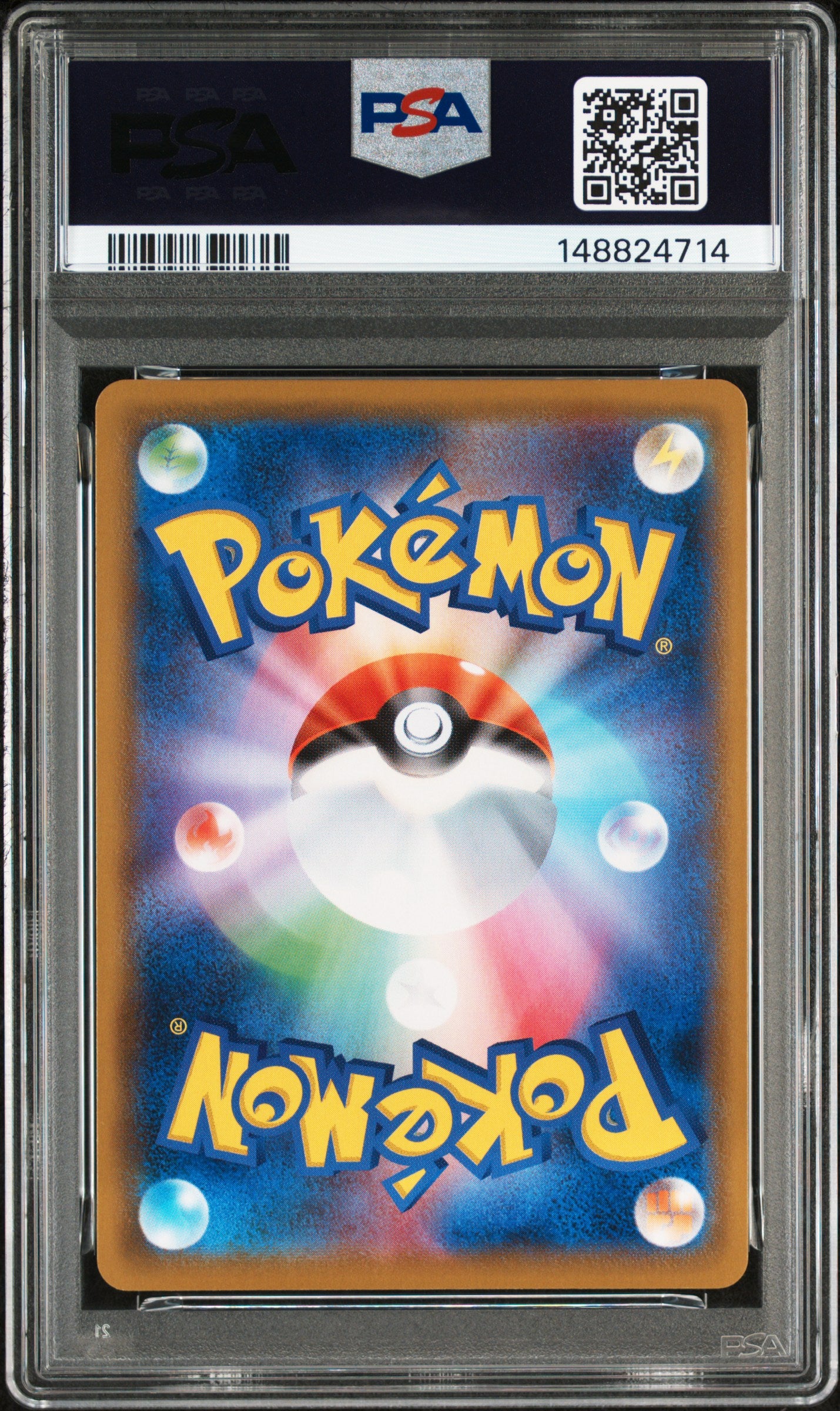2021 Pokemon Japanese Vmax High-Class Deck #002 Fa/Gengar Vmax  PSA 10