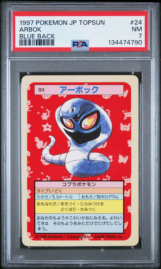 1997 Pokemon Japanese Topsun #24 Arbok Blue Back PSA 7
