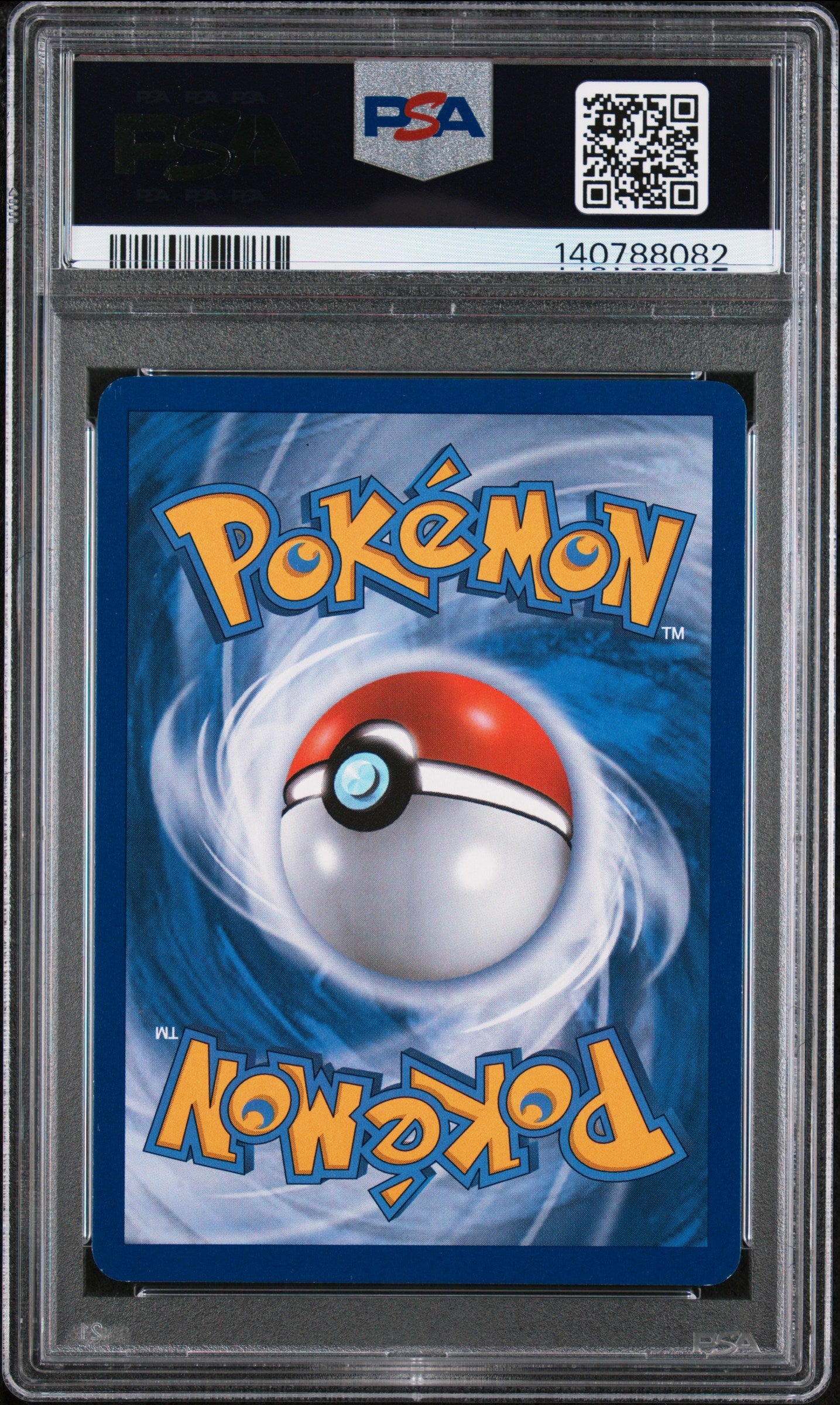2012 Pokemon Black & White Dragons Exalted #120 Fa/Mew Ex Dragons Exalted PSA 8