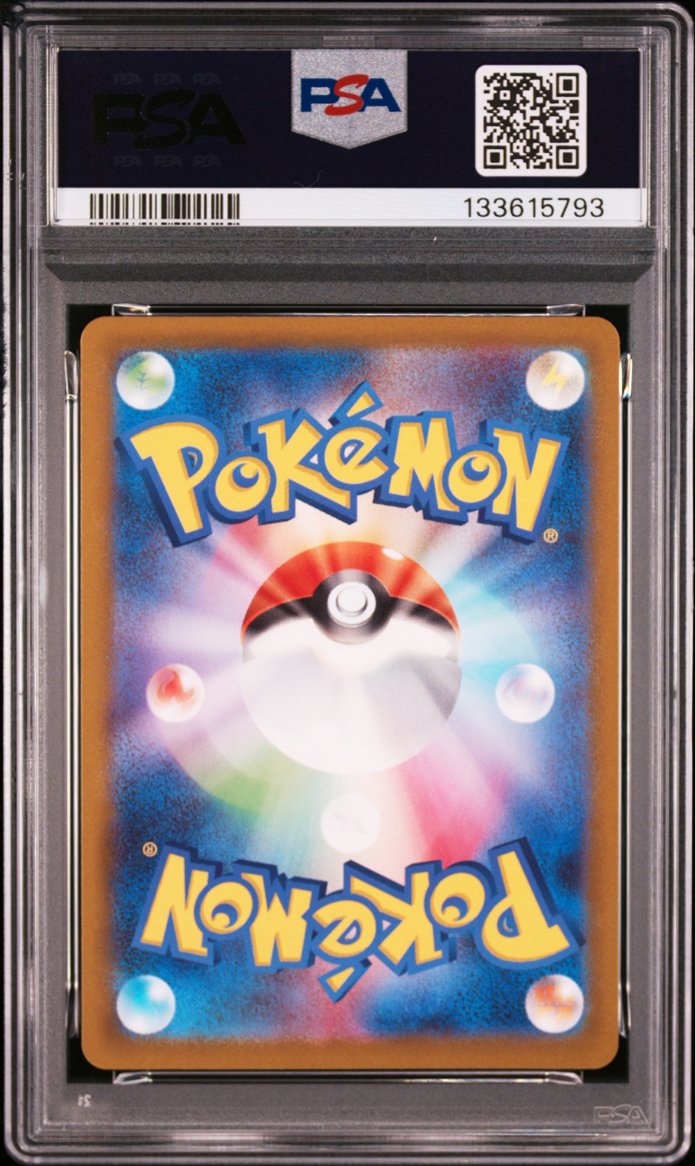 2022 Pokemon Japanese Sword & Shield Vstar Universe #211 Fa/Charizard V PSA 10