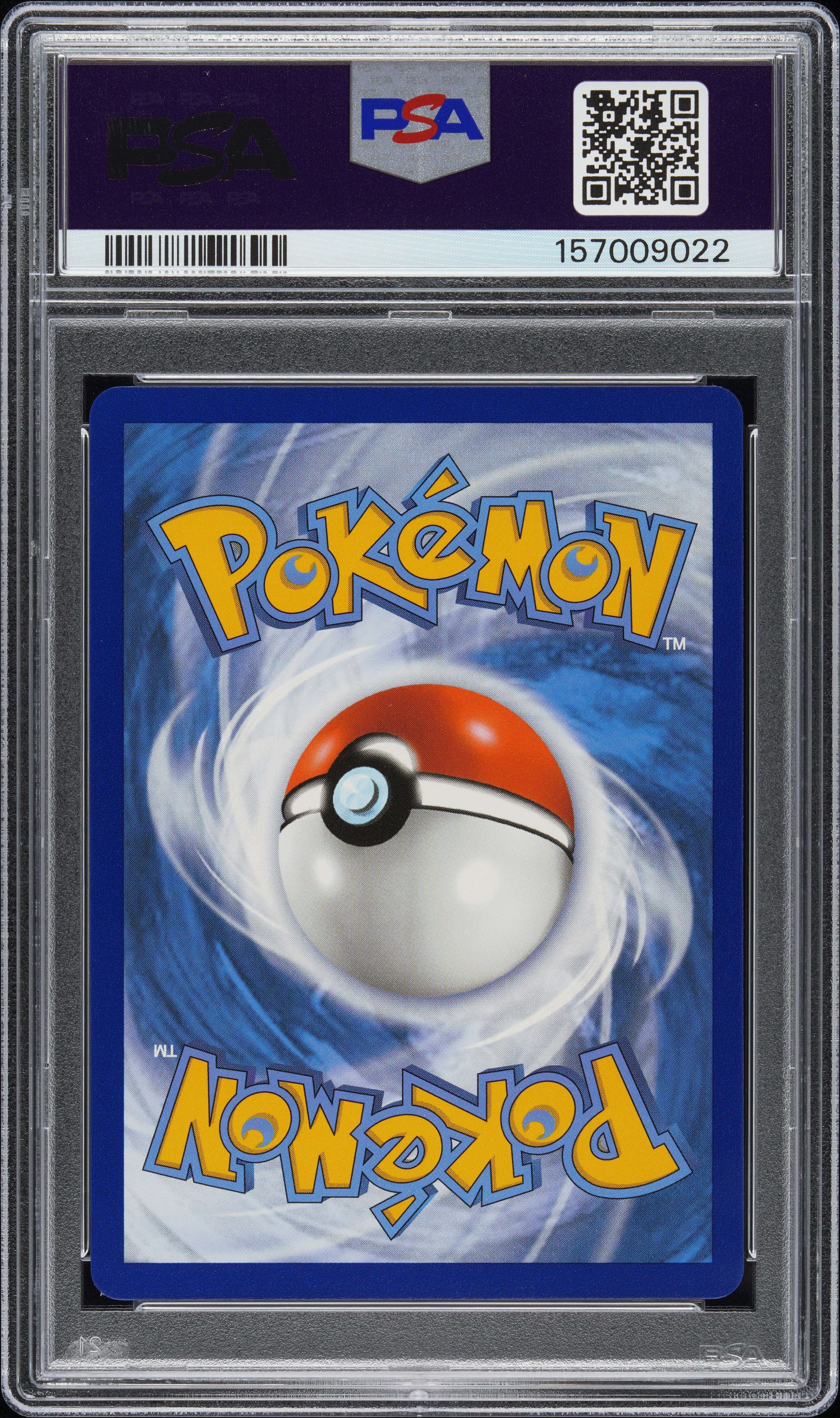 2021 Pokemon Sword & Shield Fusion Strike #271 Fa/Gengar Vmax Secret PSA 10