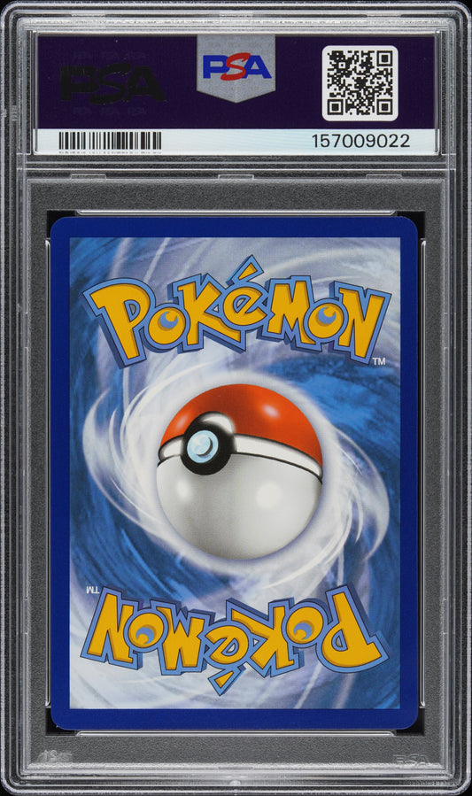 2021 Pokemon Sword & Shield Fusion Strike #271 Fa/Gengar Vmax Secret PSA 10