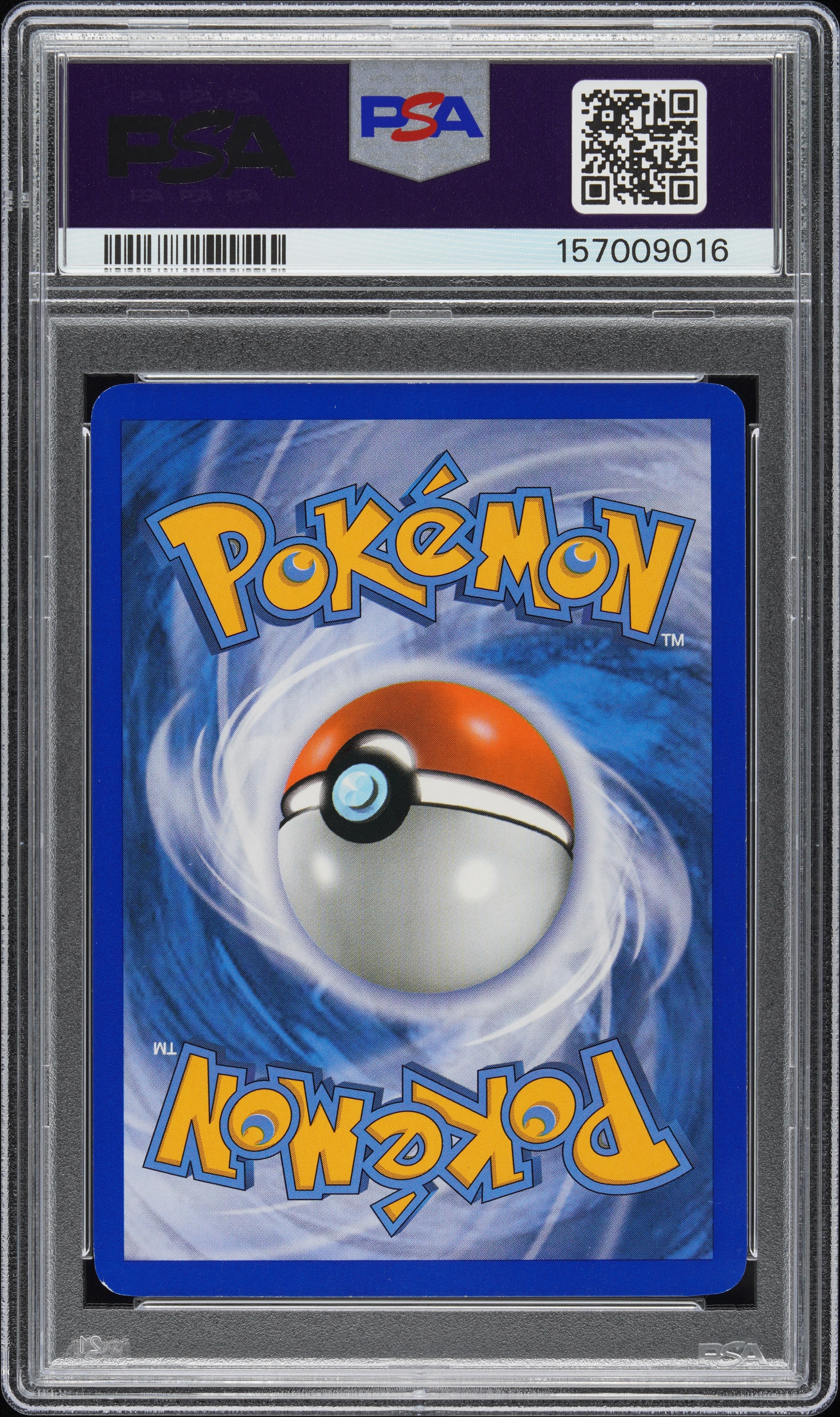 2006 Pokemon Ex Dragon Frontiers 101/101 Mew Holo Ex GOLD STAR PSA 7