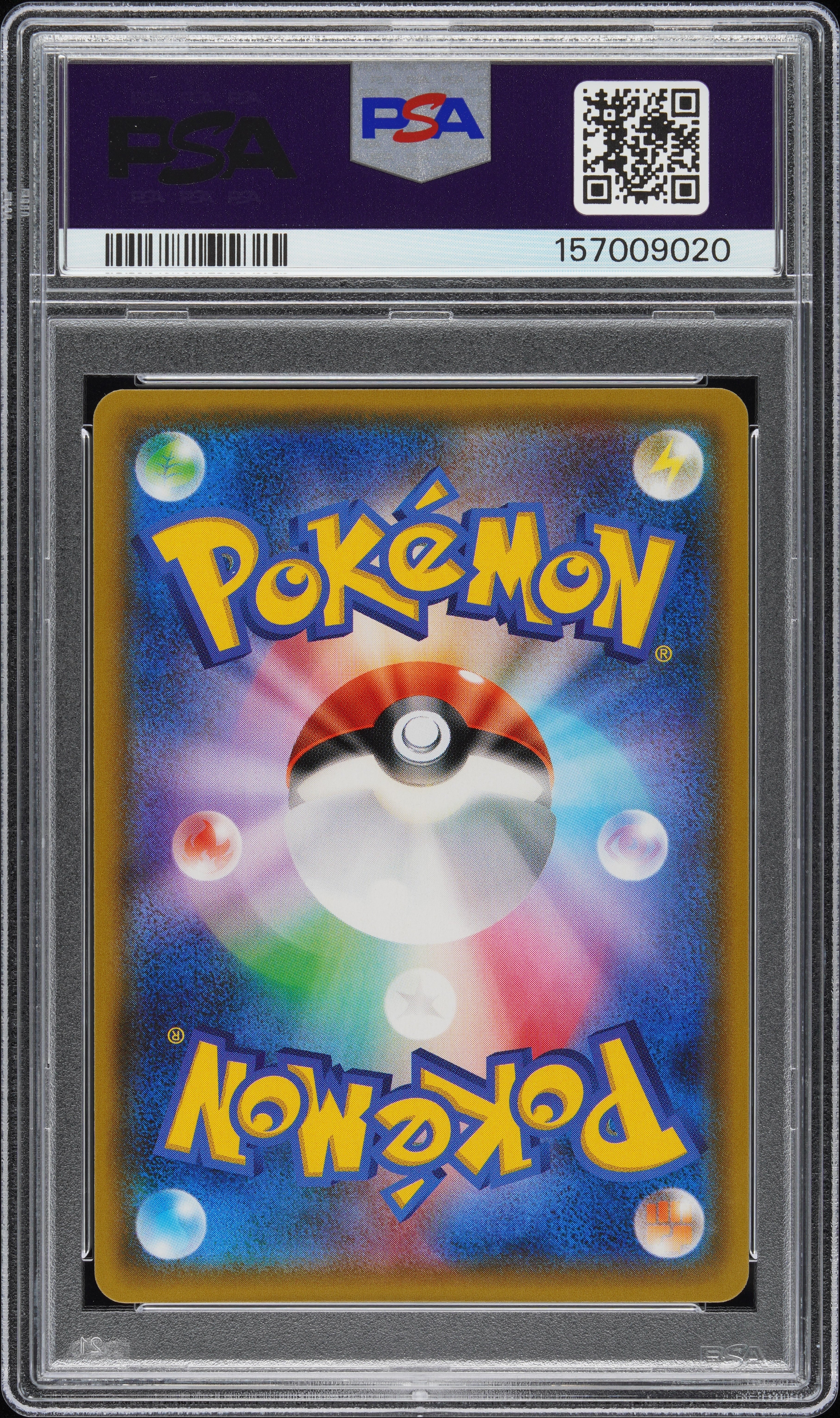 2017 Pokemon Japanese Sm Promo #141 Poncho-Wearing Eevee Umbreon PSA 9