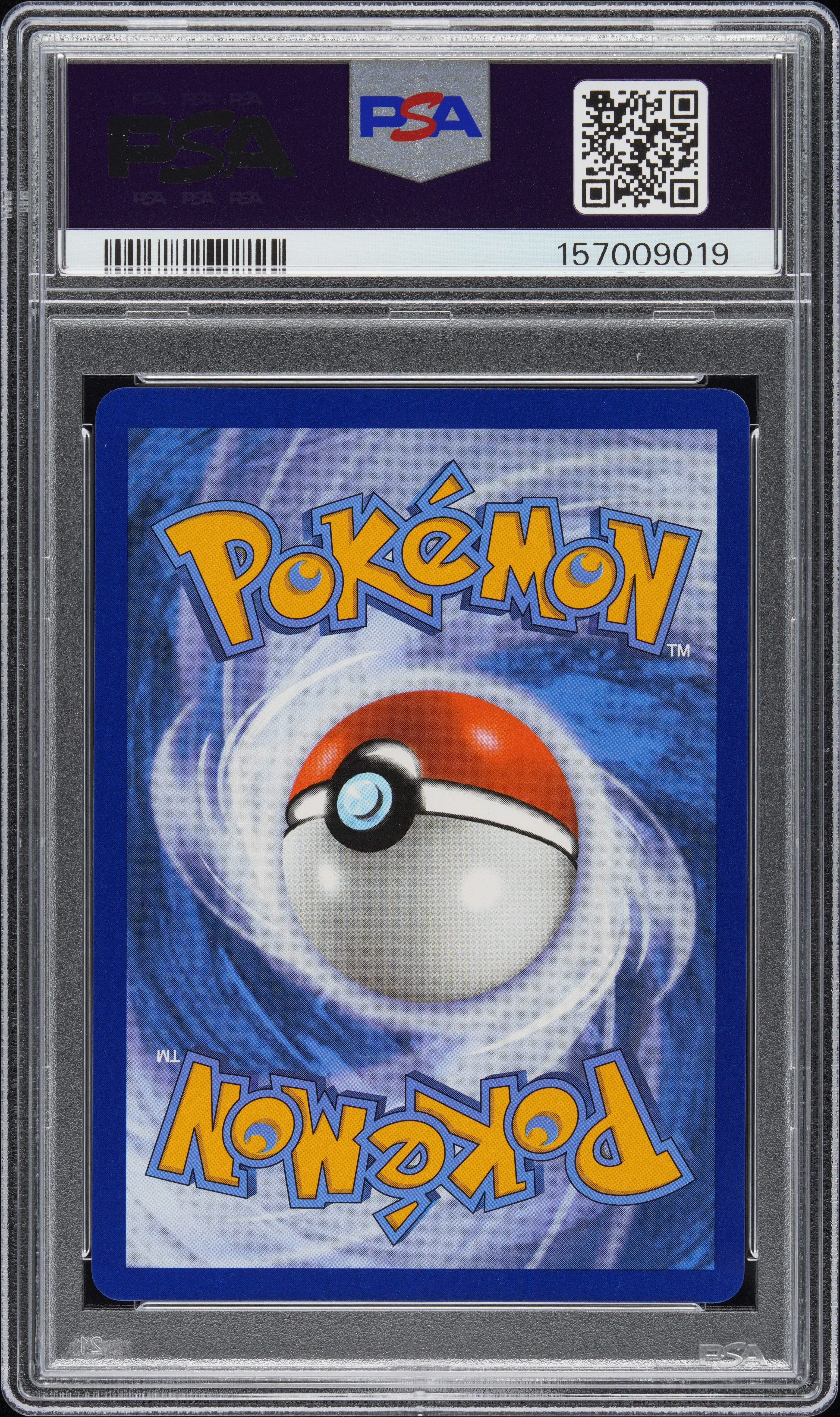 2025 Pokemon Destined Rivals 231/182 Rocket's Mewtwo Ex SIRPSA 10
