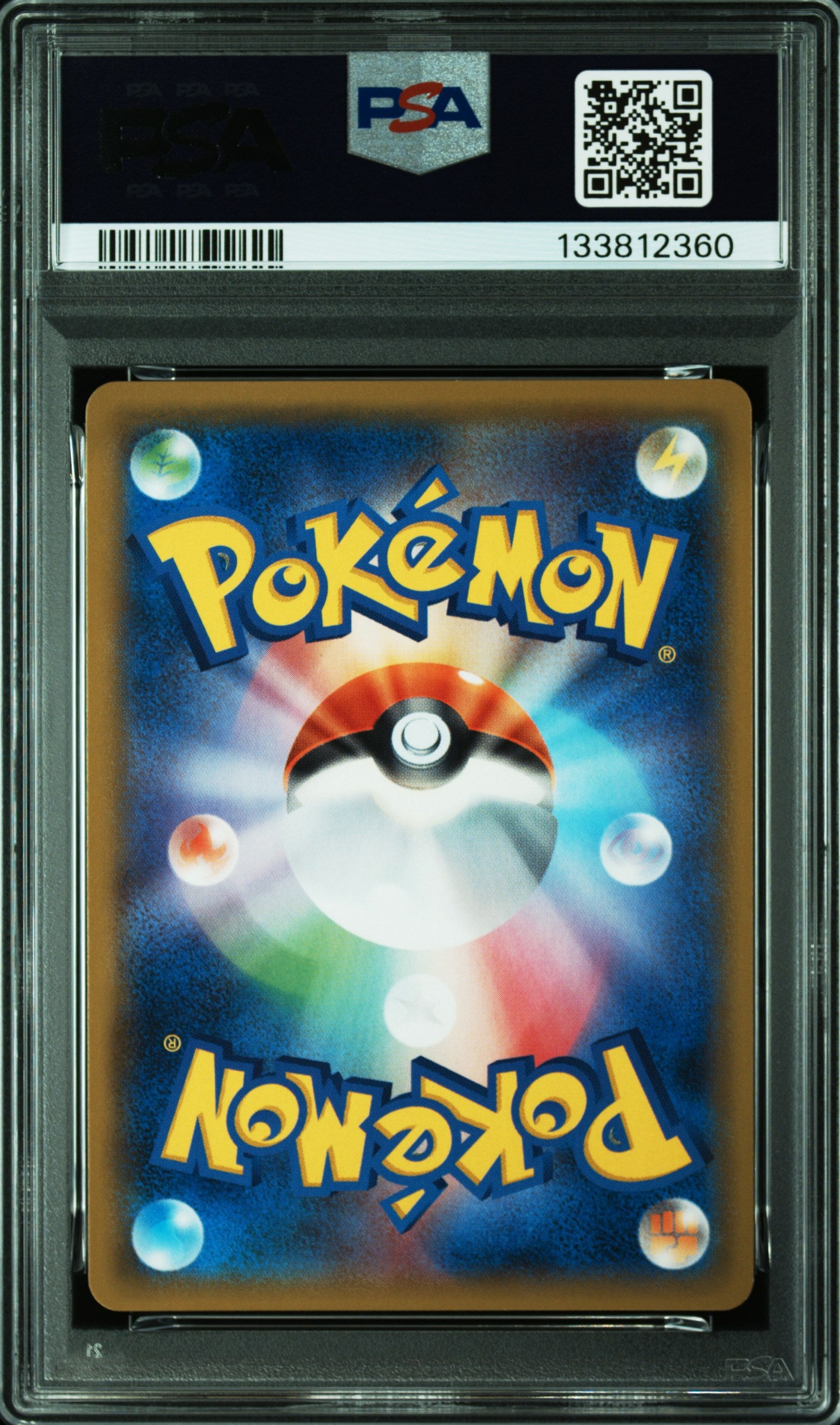 2018 Pokemon Japanese Sun & Moon Tag Bolt #001 Celebi & Venusaur Gx PSA 9