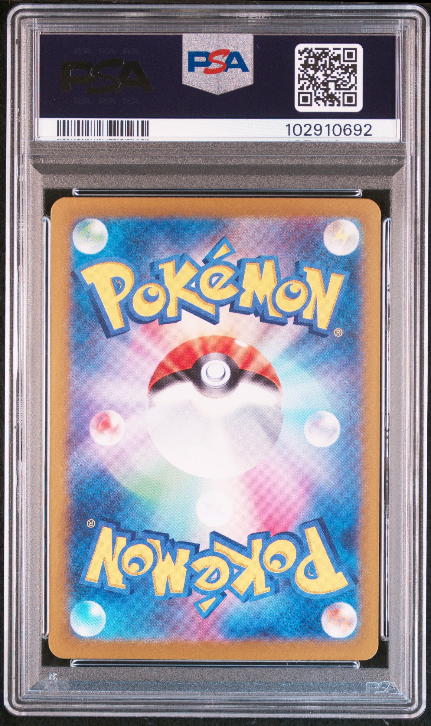 2024 Pokemon Japanese Terastal Fest Ex #217 Umbreon Ex Special Art Rare PSA 10