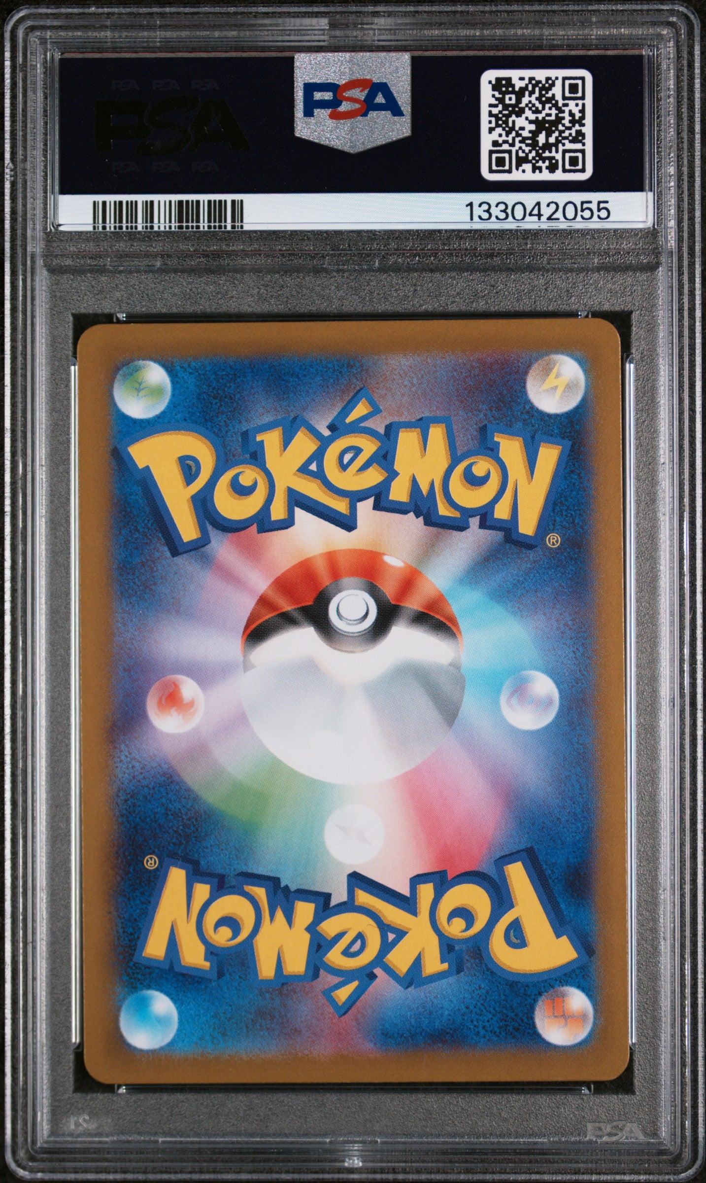 2025 Pokemon Japanese M1s-Mega Symphonia #071 Alakazam Art Rare PSA 10