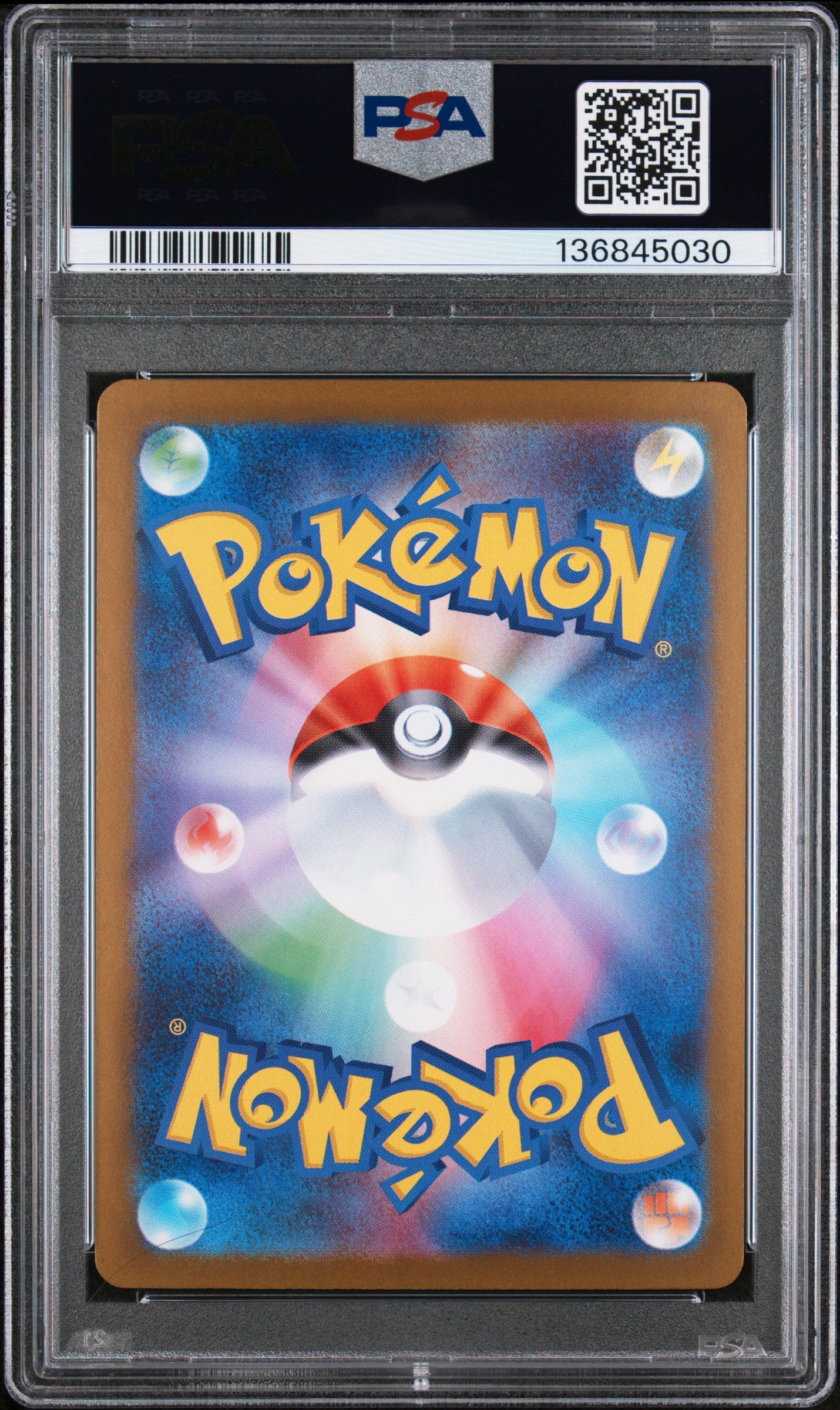 2025 Pokemon Japanese M2-Inferno X #094 Mega Charizard X Ex Super Rare PSA 9