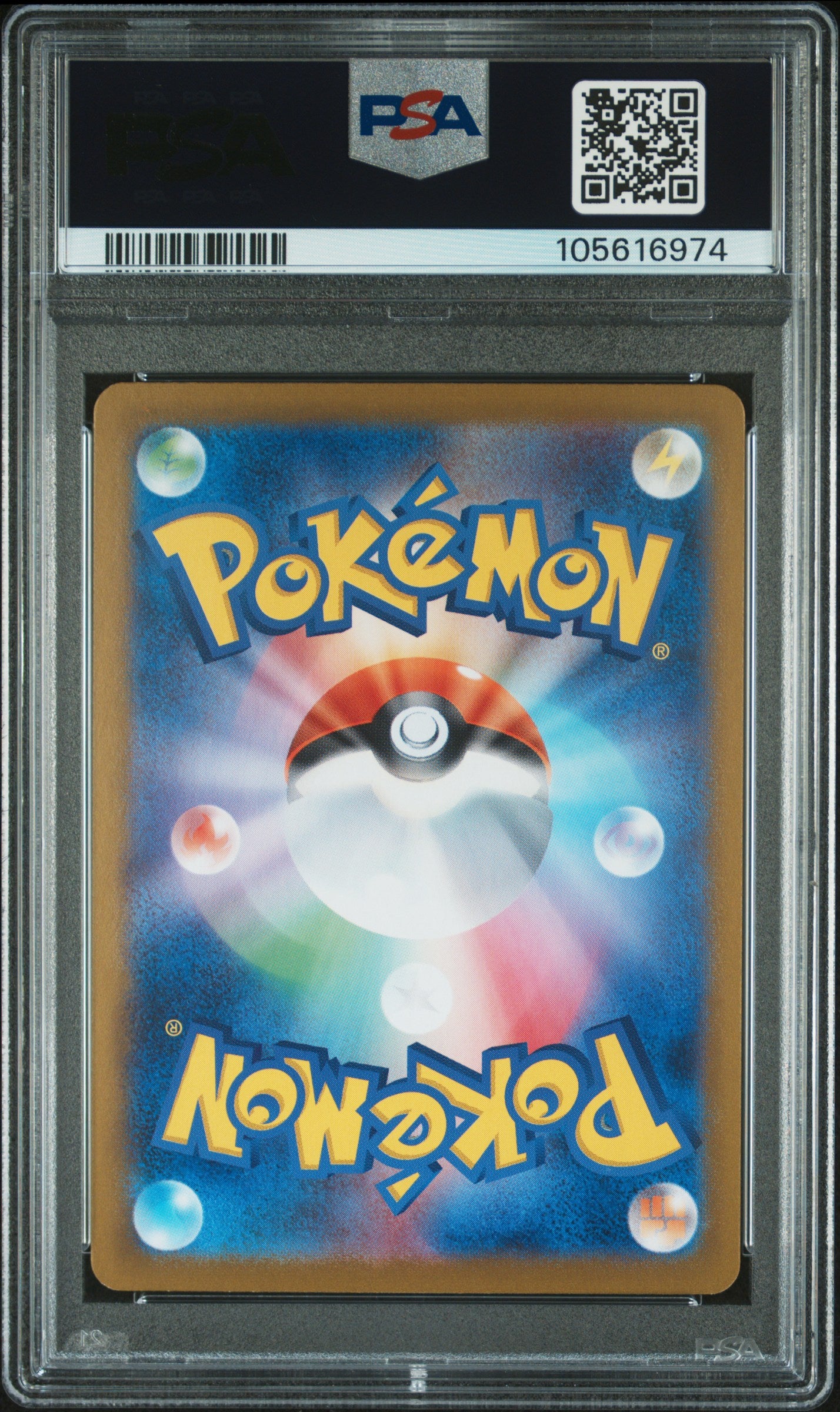 2024 Pokemon Japanese Sv8a-Terastal Fest Ex #203 Ceruledge Ex SAR PSA 10