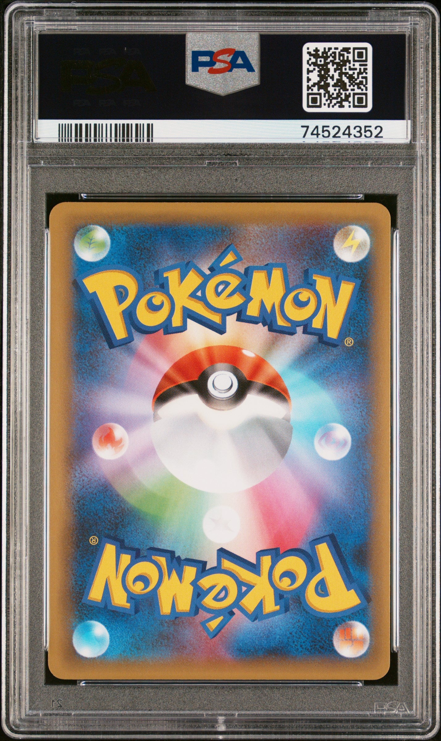 2021 Pokemon Japanese 25th Anniversary Edition #002 Venusaur-Holo PSA 9