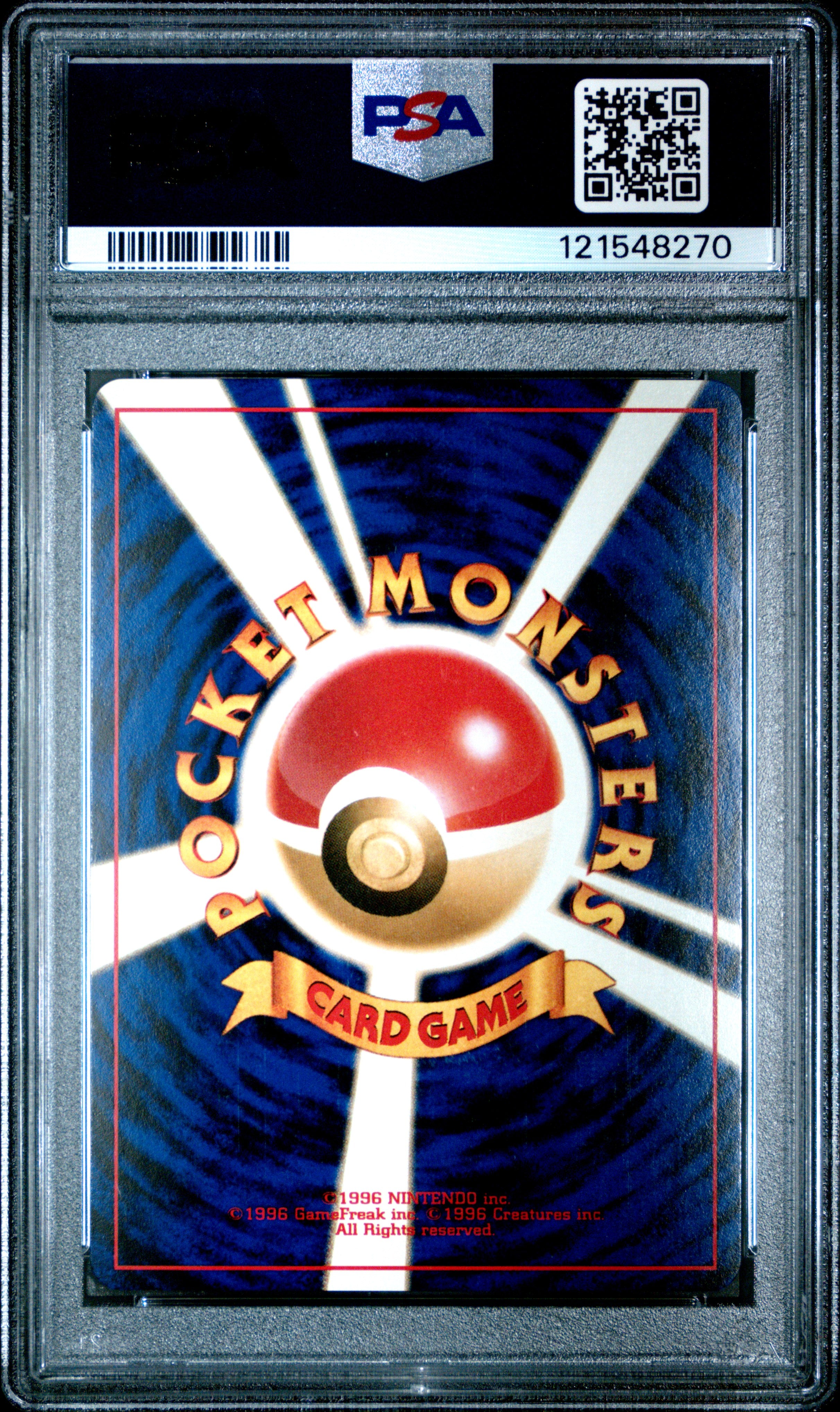 2000 Pokemon Japanese Neo #182 Bellossom-Holo PSA 9
