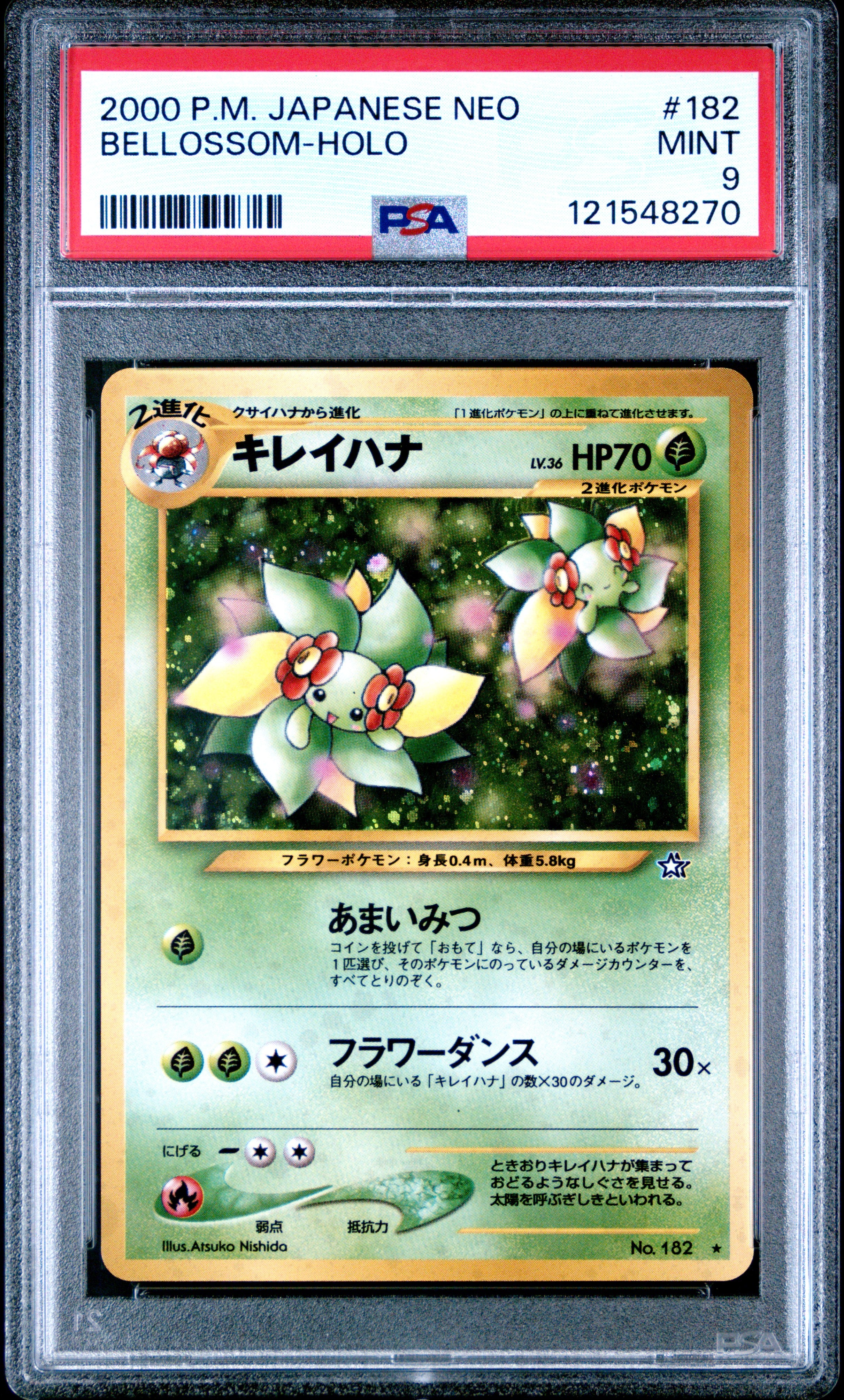 2000 Pokemon Japanese Neo #182 Bellossom-Holo PSA 9
