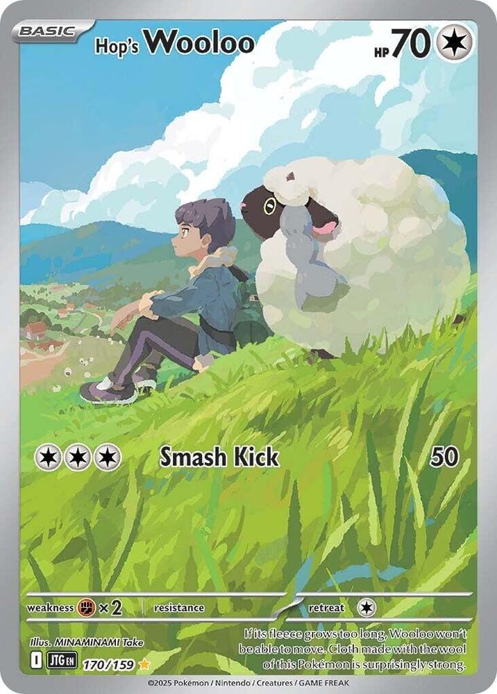 2025 Pokemon SV09: Journey Together Hop's Wooloo - 170/159 Illustration Rare