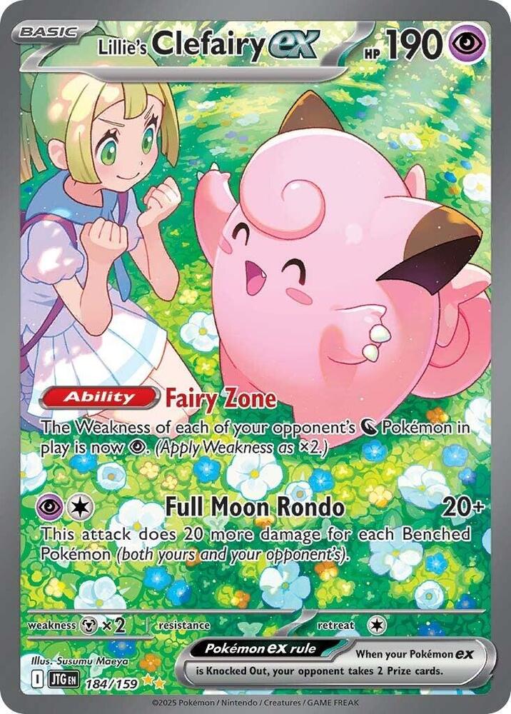 2025 Pokemon SV09: Journey Together Lillie's Clefairy ex - 184/159 SIR