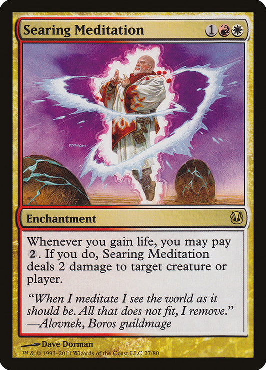 Searing Meditation 27/80 (Duel Decks: Ajani vs. Nicol Bolas) 