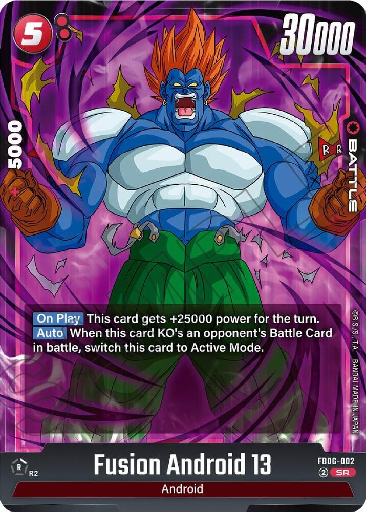Mint Collectables