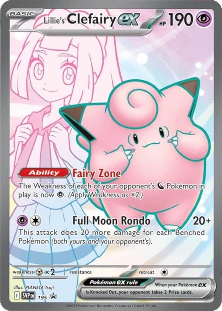 2023 Pokemon SV: Scarlet & Violet Promo Cards Lillie's Clefairy ex - 195 Promo