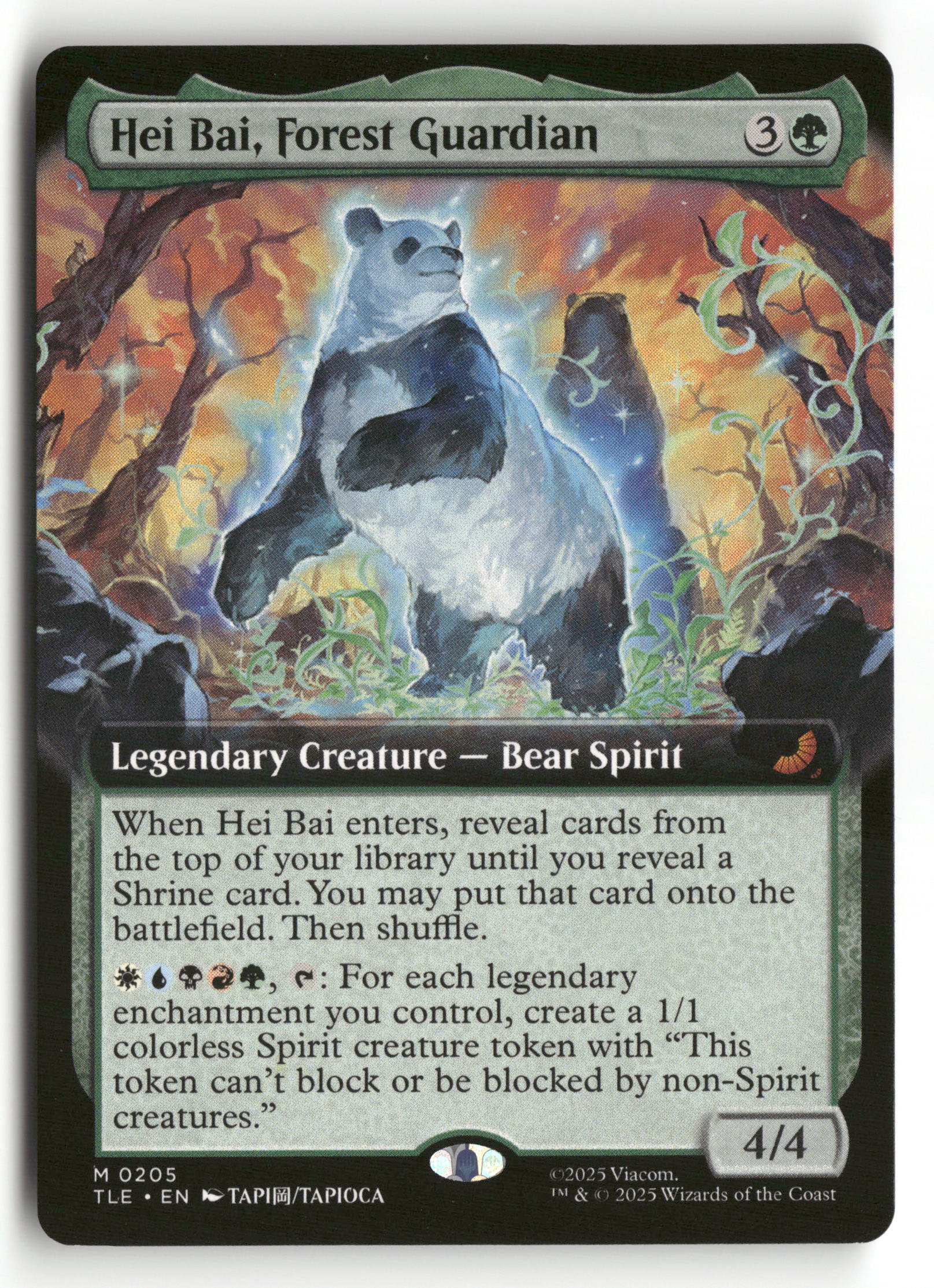 MTG Avatar: The Last Airbender: 205 Hei Bai, Forest Guardian (Extended Art) M NM