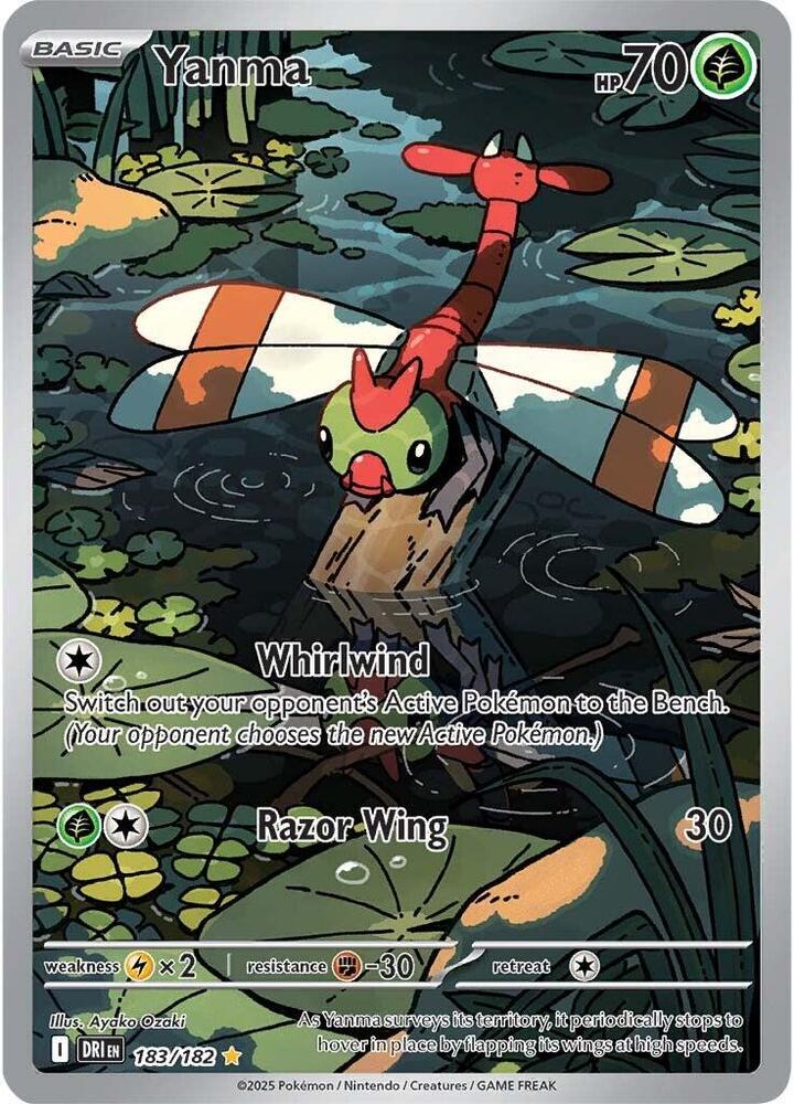 2025 Pokemon SV10: Destined Rivals Yanma - 183/182 Illustration Rare
