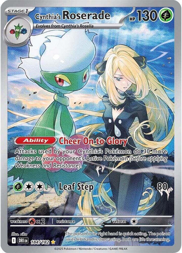 2025 Pokemon SV10: Destined Rivals Cynthia's Roserade - 184/182 IR