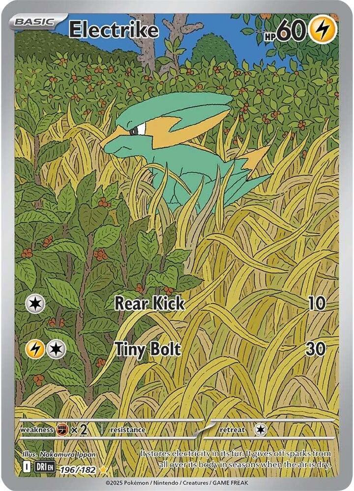 2025 Pokemon SV10: Destined Rivals Electrike - 196/182 Illustration Rare