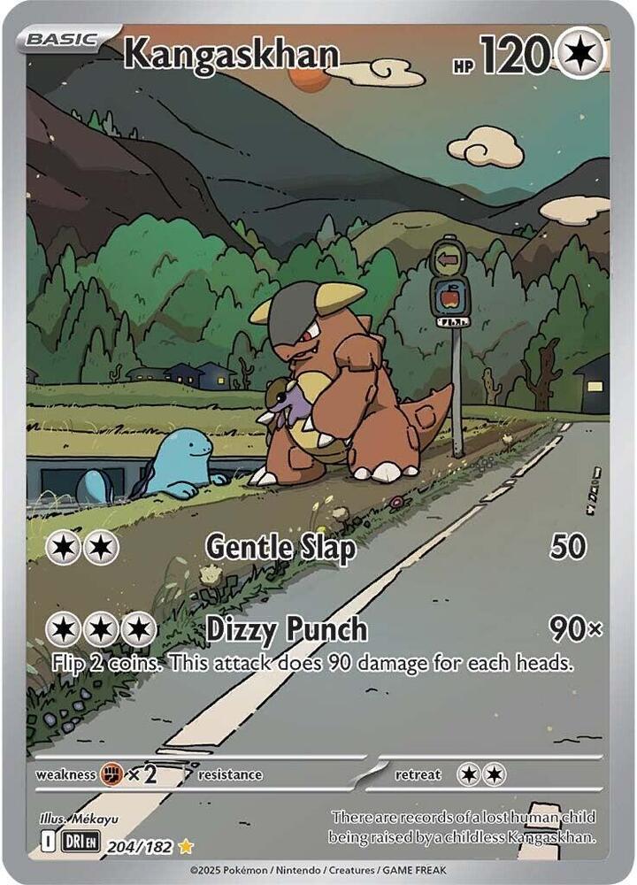 2025 Pokemon SV10: Destined Rivals Kangaskhan - 204/182 Illustration Rare