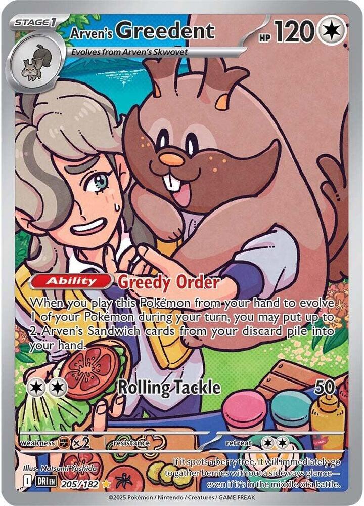 2025 Pokemon SV10: Destined Rivals Arven's Greedent - 205/182 Illustration Rare