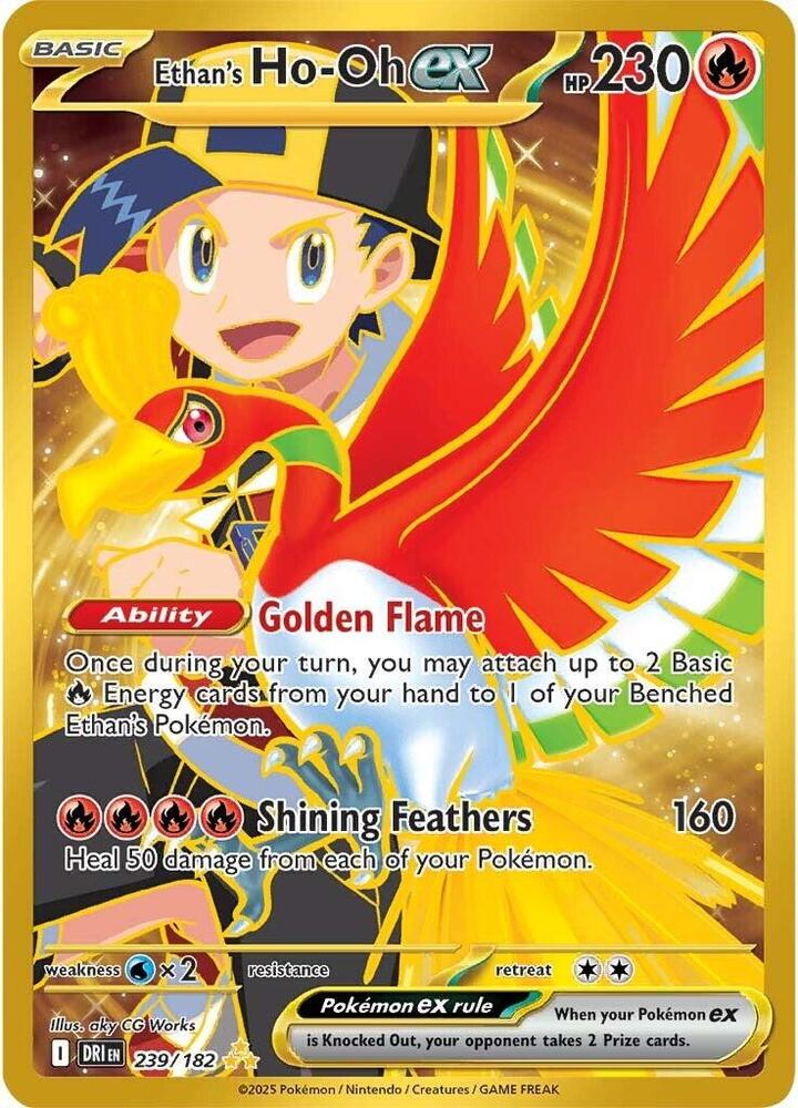 2025 Pokemon SV10: Destined Rivals Ethan's Ho-Oh ex - 239/182 Hyper Rare