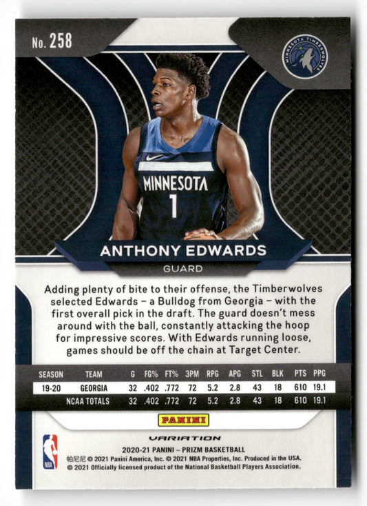 2020-21 Panini Prizm #258b Anthony Edwards Rookie Variation
