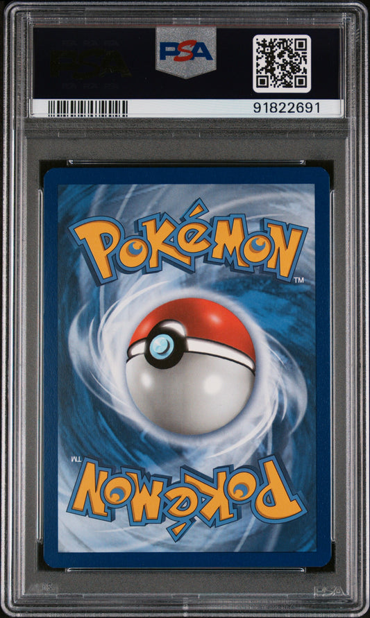 2019 Pokemon Sm Black Star Promo #SM162 Pikachu-Holo Promo PSA 8