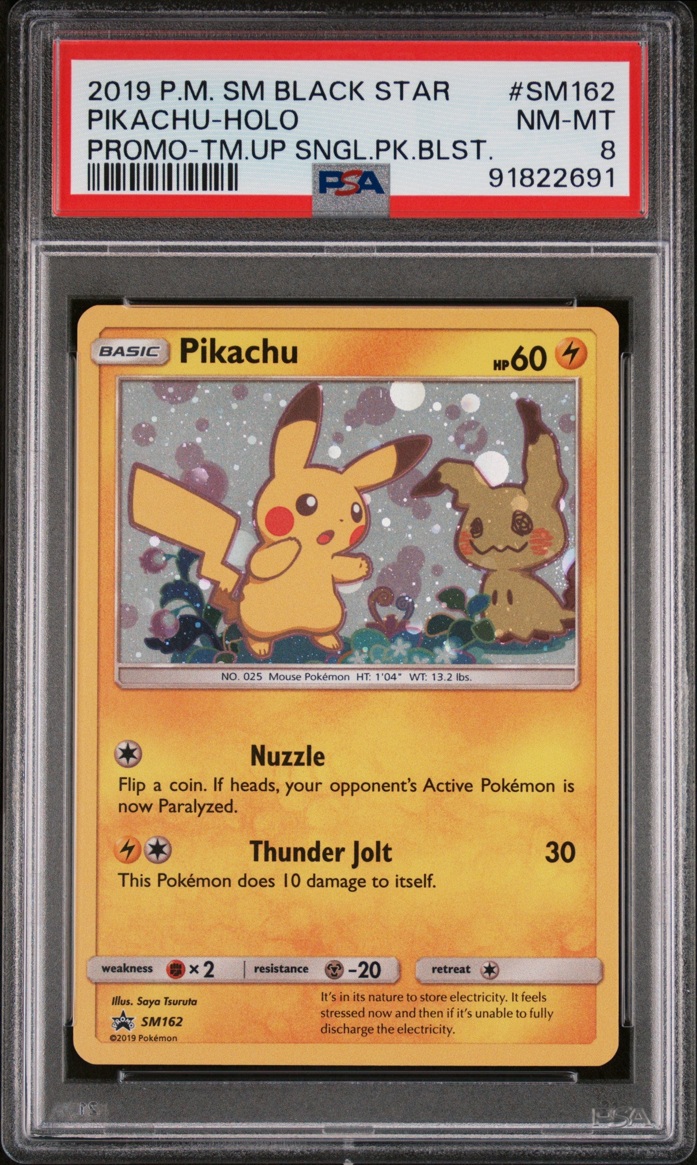 2019 Pokemon Sm Black Star Promo #SM162 Pikachu-Holo Promo PSA 8