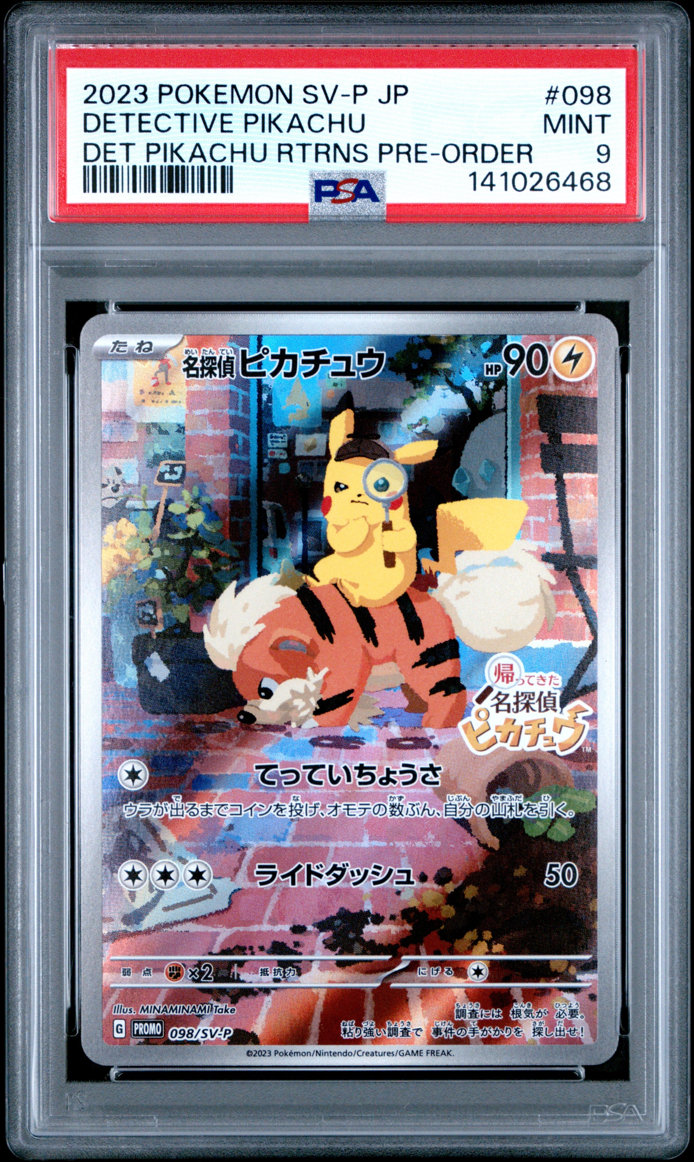 2023 Pokemon Japanese Sv-P Promo #098 Detective Pikachu Promo PSA 9