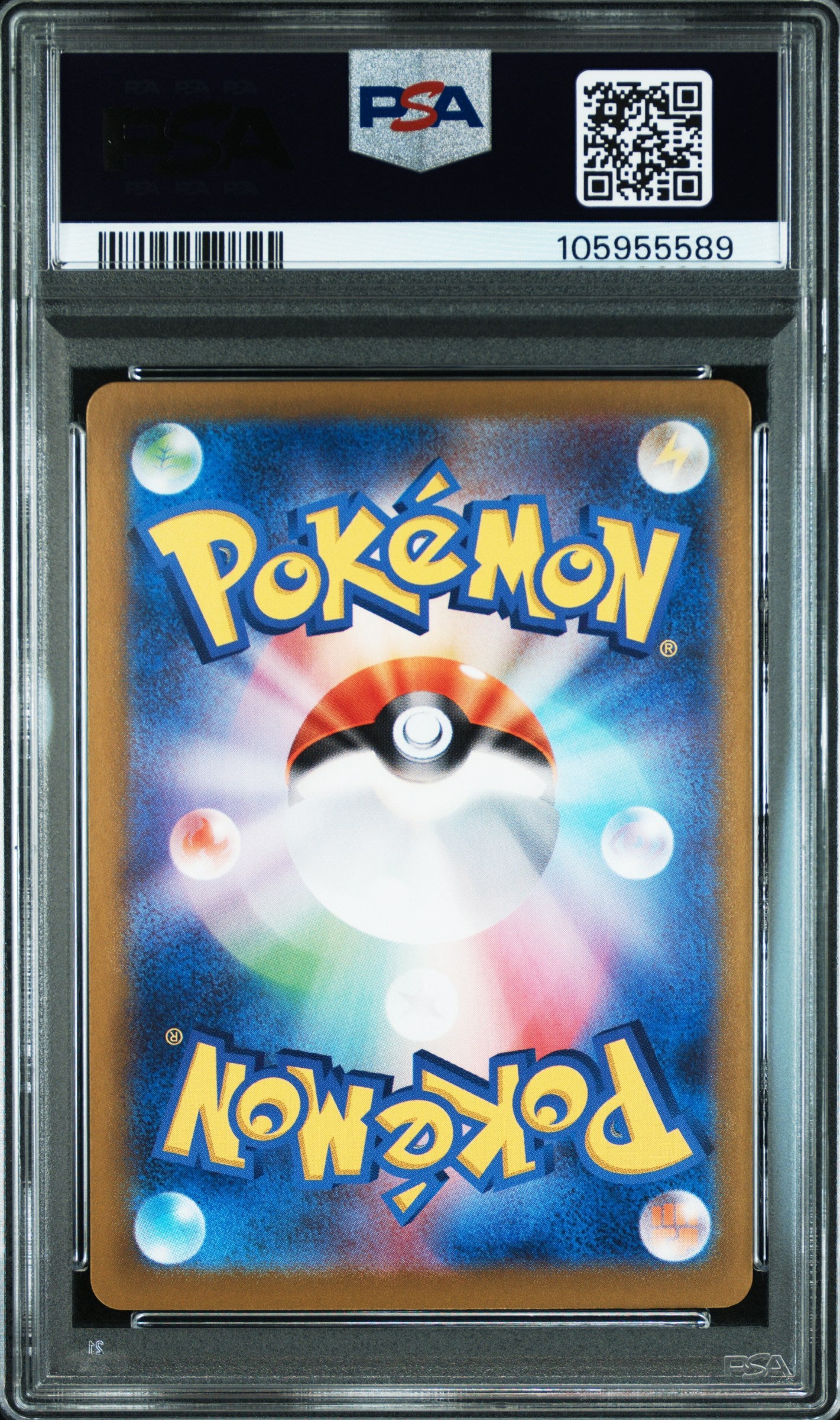 2024 Pokemon Japanese Sv-P Promo #192 Meowth Svm Special Battle Set PSA 10