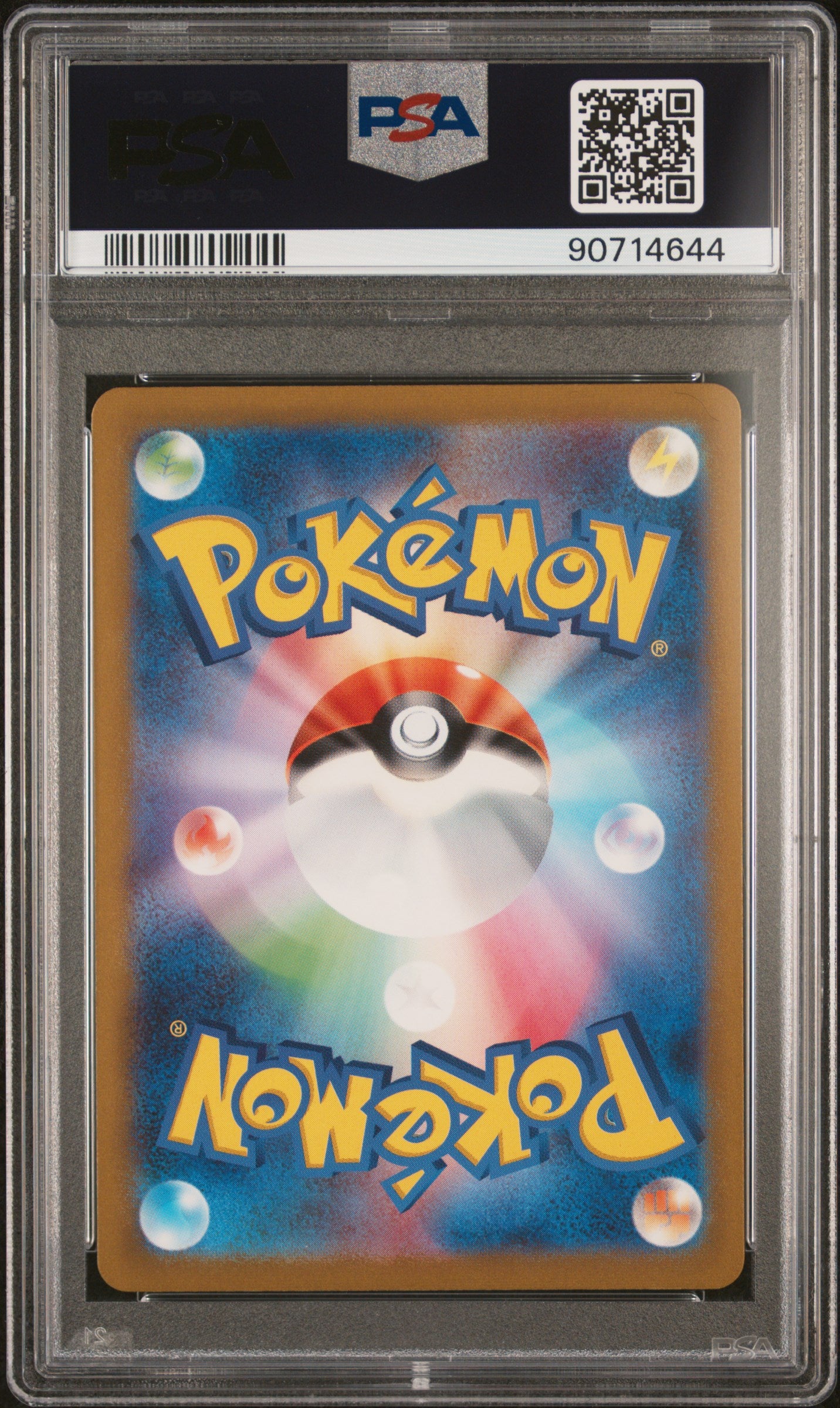 2023 Pokemon Japanese Sv2a-Pokemon Card 151 #183 Mewtwo Art Rare PSA 10