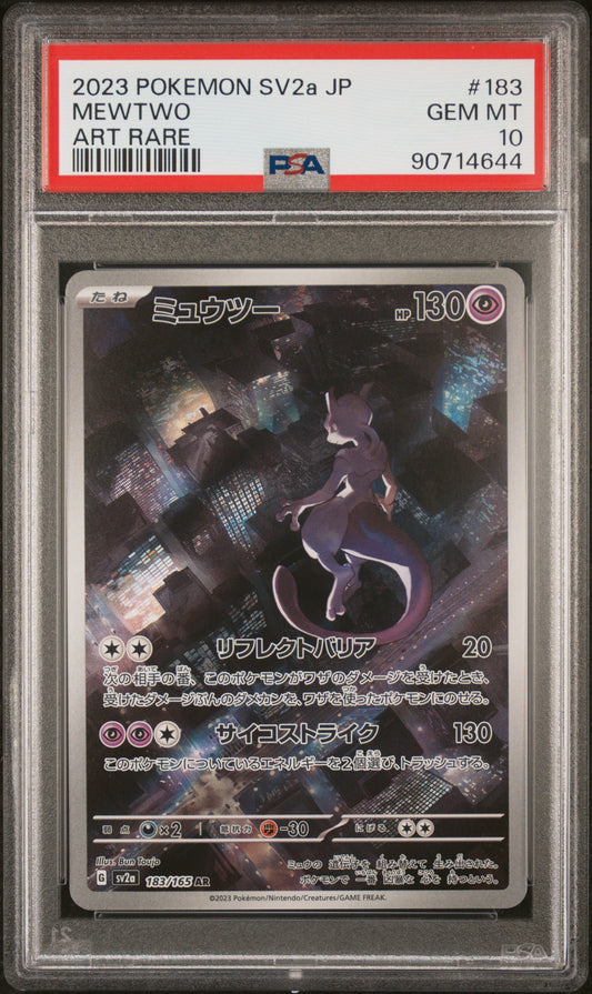 2023 Pokemon Japanese Sv2a-Pokemon Card 151 #183 Mewtwo Art Rare PSA 10