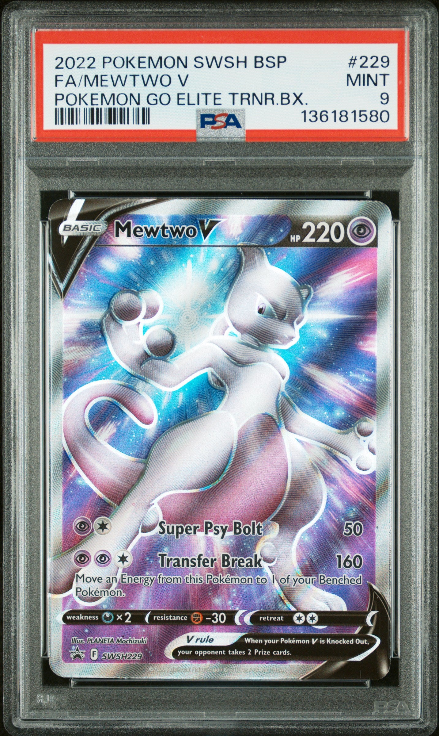 2022 Pokemon Swsh Black Star Promo #229 Fa/Mewtwo V Pokemon Go Promo PSA 9