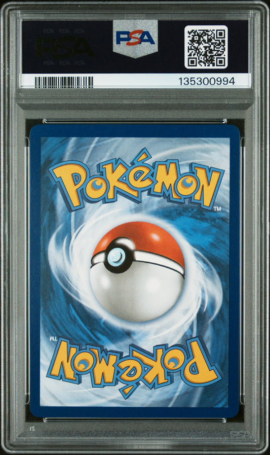 2025 Pokemon Meg En-Mega Evolution #188 Mega Lucario Ex Mega Hyper Rare PSA 10
