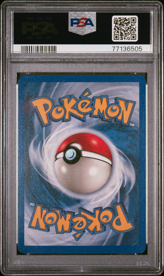 2002 Pokemon Neo Destiny #109 Shining Mewtwo PSA 8