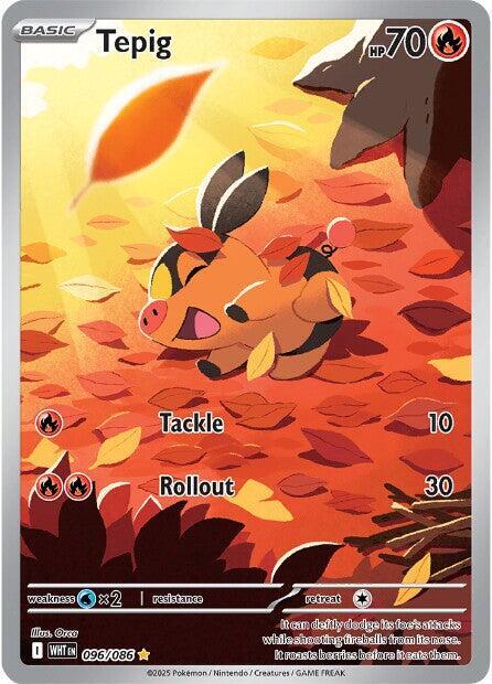 2025 Pokemon SV: White Flare Tepig - 096/086 Illustration Rare