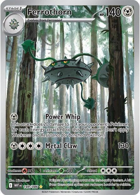 2025 Pokemon SV: White Flare Ferrothorn - 149/086 Illustration Rare
