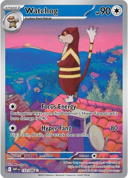 2025 Pokemon SV: White Flare Watchog - 153/086 Illustration Rare