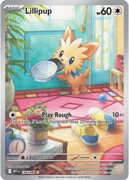 2025 Pokemon SV: White Flare Lillipup - 154/086 Illustration Rare