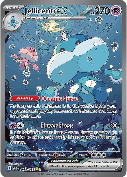 2025 Pokemon SV: White Flare Jellicent ex - 168/086 Special Illustration Rare
