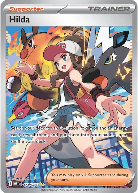 2025 Pokemon SV: White Flare Hilda - 171/086 Special Illustration Rare