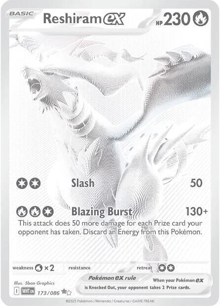 2025 Pokemon SV: White Flare Reshiram ex - 173/086 Black White Rare