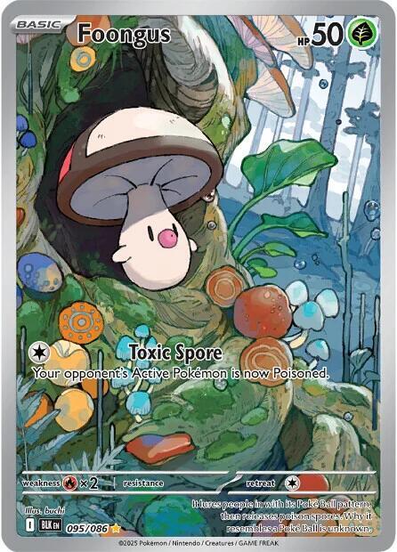 2025 Pokemon SV: Black Bolt Foongus - 095/086 Illustration Rare